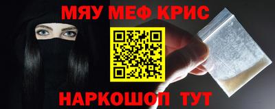 соль курить ск Можга