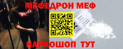 соль курить ск Можга