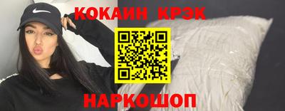 меф Моздок