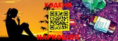 соль курить ск Можга