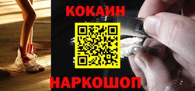 меф Моздок