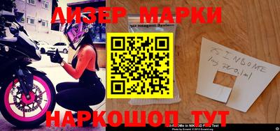 меф Моздок