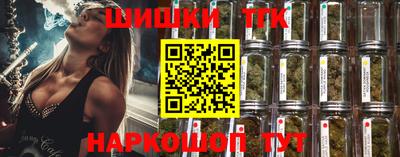 меф Моздок