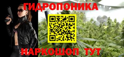 меф Моздок