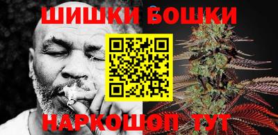 соль курить ск Можга
