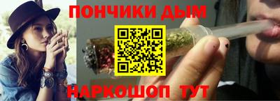 spice Можайск