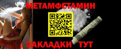 соль курить ск Можга