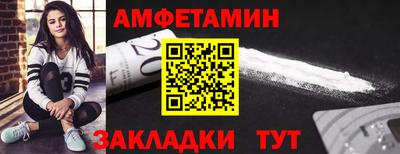 соль курить ск Можга