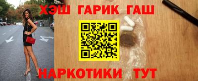меф Моздок