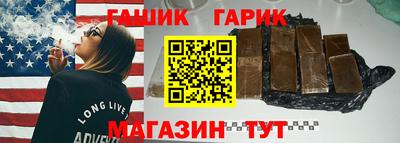 меф Моздок