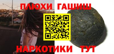 меф Моздок